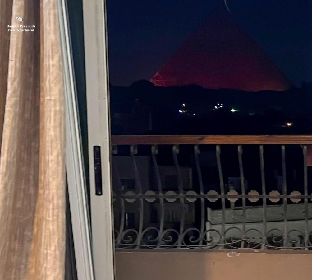Ramses Pyramids View Apartment Cairo Exterior foto